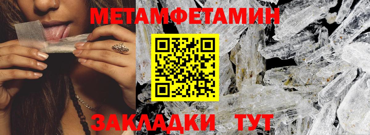 KRAKEN вход  АМФЕТАМИН 97%  АМФ  Вход с VPN  Азнакаево 