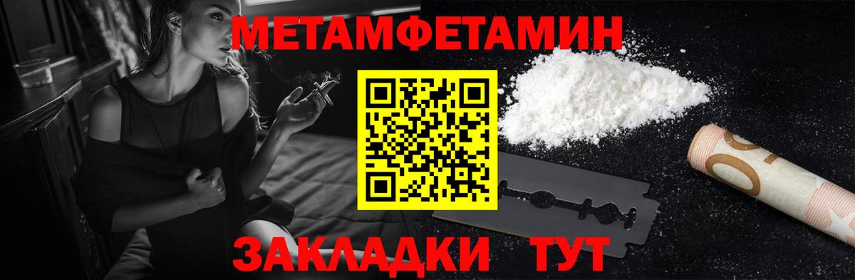 АМФ 98% Азнакаево