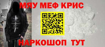 дурь Абинск