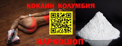 дурь Абинск