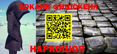 амф Азнакаево