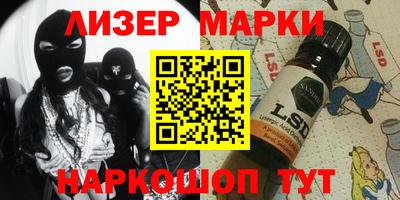 амф Азнакаево