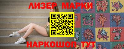 амф Азнакаево