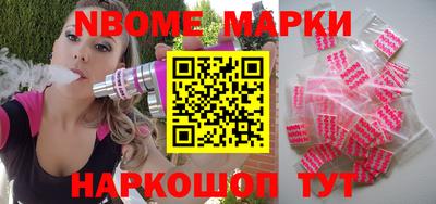 а пвп мука Абакан