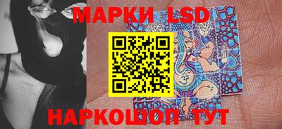 амф Азнакаево