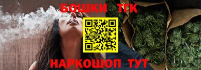 амф Азнакаево