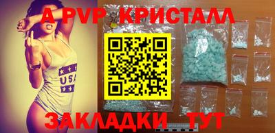 экстази Тара