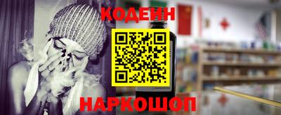 амф Азнакаево