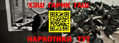 а пвп мука Абакан