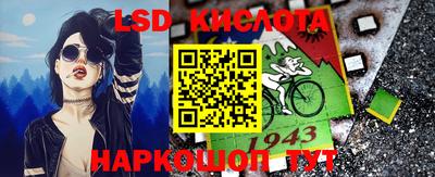 дурь Абинск